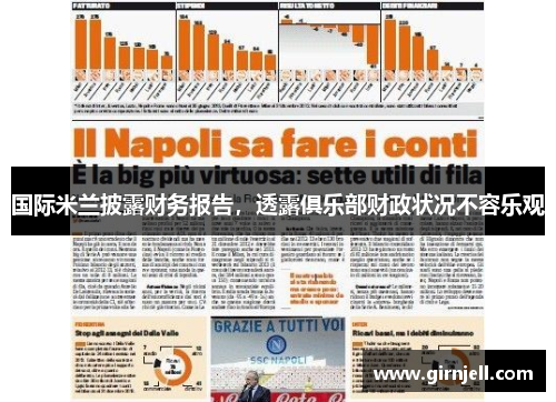 LEwin乐玩 -《暗黑2重制版》首轮测试今日开启，参与话题免费赢游戏激活码_快吧游戏